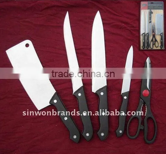 6PCS KNIFE SET