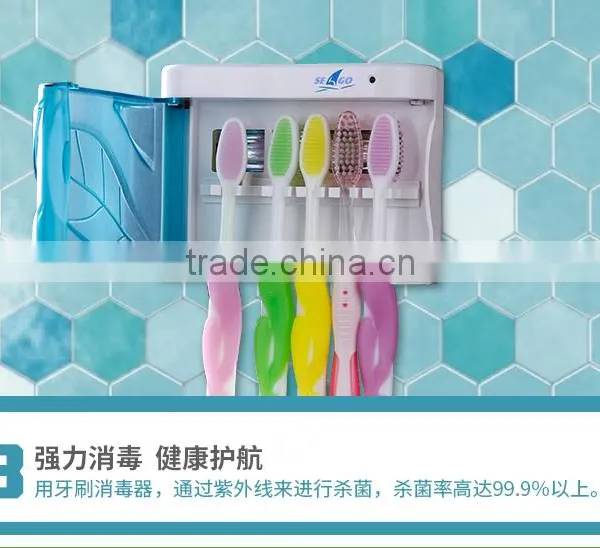 L00127 2017 High Quality Portable uv Toothbrush Sterilizer/ UV Toothbrush Sanitizer Holder photo-4