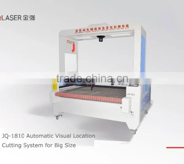 high quality fabric pattern cutting machine with location visual camera