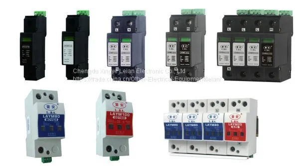 20ka - 120ka SPD защита от перенапряжений