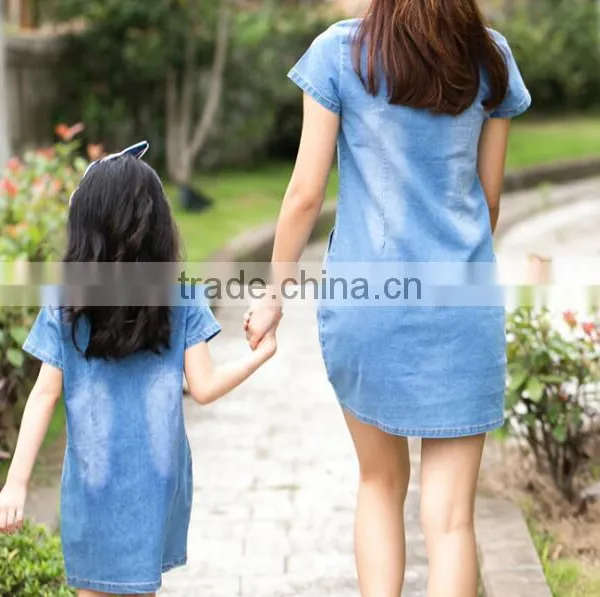 Zm35617a Casual Long Dresses Simple Mother Daughter Matching Dress photo-4