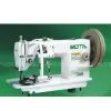 Versatile Cup Sewing MachineZT400