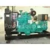 30kva to 1200kva Cummins Power Generator With Stamford Alternator