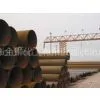 X65 Spiral Steel Pipe