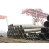 Seamless Pipe Manufa