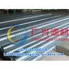 Continuous-Slot Well Screen Tube photo-3