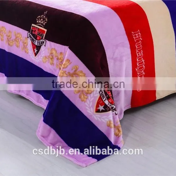 2017 NEW DESIGN COLORS STRIPES FLANNEL 4PCS BEDDING SET photo-3