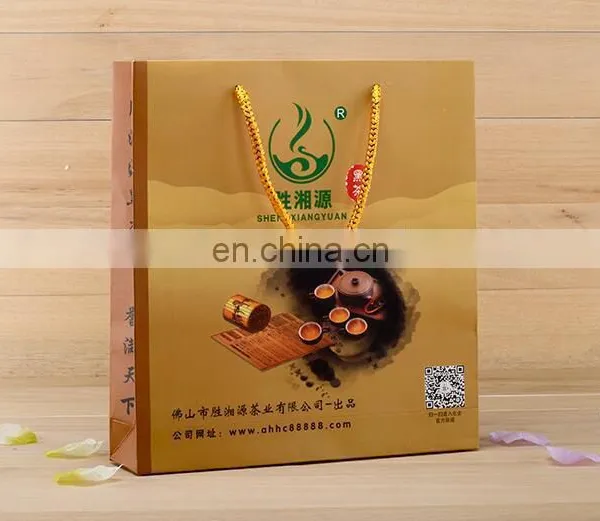 LOGO Printed Gift Bag Paper Shopping Bag With String