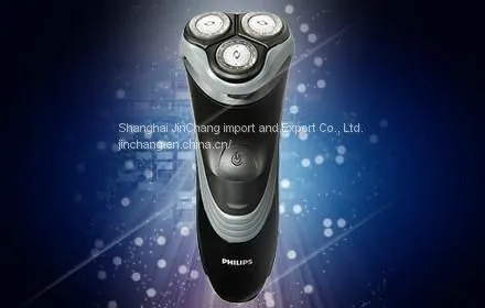 Electric Shaver Import Agent|customes Clearance