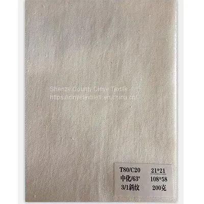 Polyster/Cotton Gray Fabric Suppliers