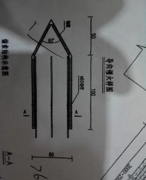 Erw Carbon Steel Pipe Cement Grouting photo-2