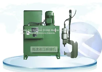 Hydraulic Riveting Machine,hot Riveting,cold Riveting photo-5