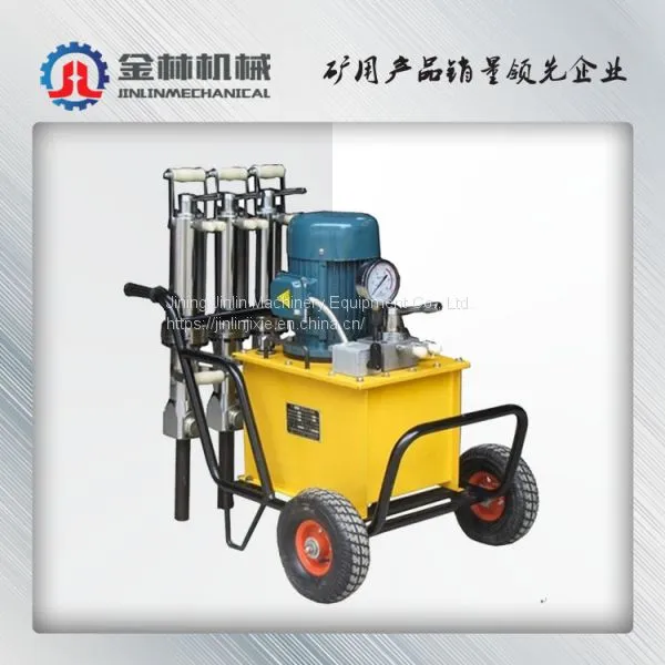 Aluminum Alloy Splitting Gun Energy Saving Portable Rock Breaker photo-2