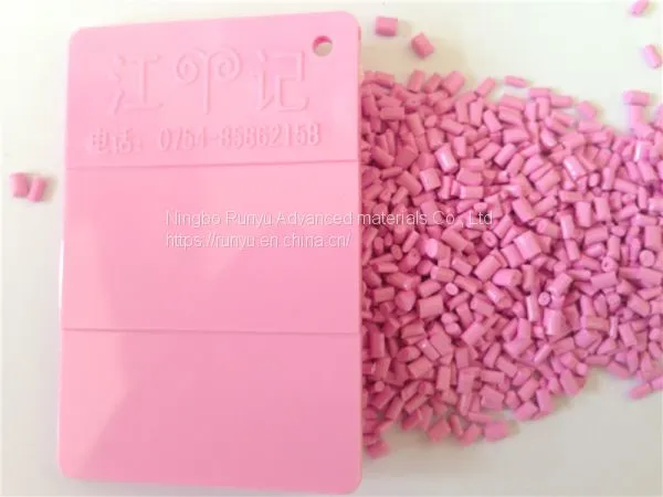 Tasteless And Non-toxic Film Blowing Technology Airport Seatings Masterbatch photo-5