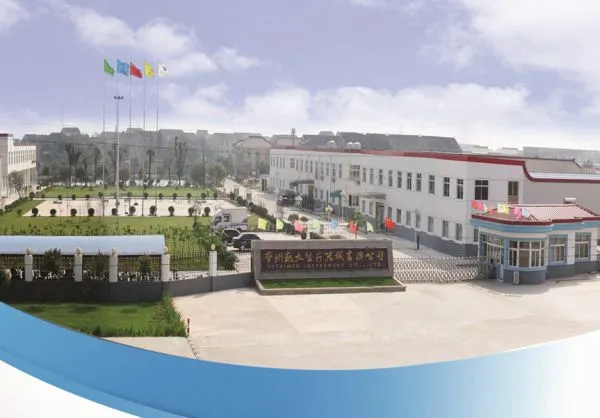 Vitaimed Instrument Co., Ltd company overview - view 1