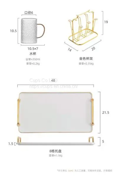 Glass Cup photo-4