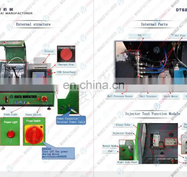 EPS205 DTS205 Common Rail Injector Tester photo-5