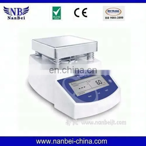 Ika Magnetic Stirrer CE Confirmed photo-2