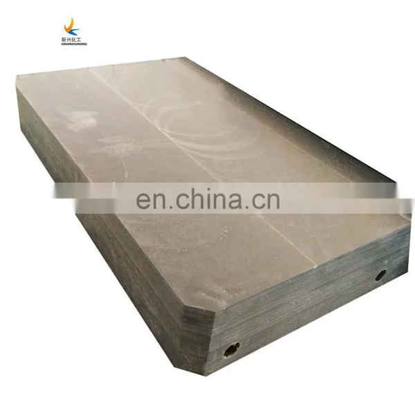 Polyethylene Block, Uhmw Plastic Blocks for Machining Plastic Building Blocks photo-5