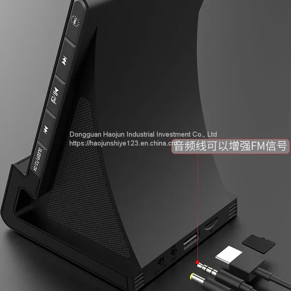 X7 Desktop Audio Multi-function Bluetooth Alarm Clock Mobile Phone Stand Wireless Charging Radio Bedside Speaker photo-4