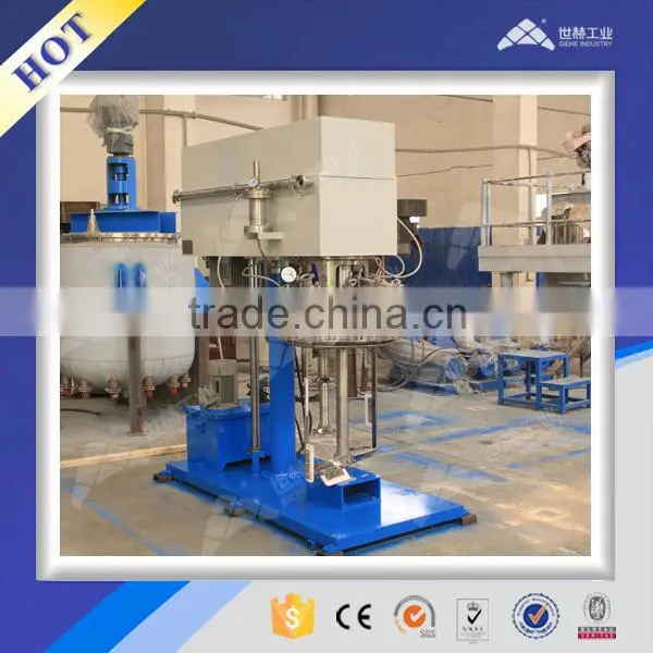 Two Shaft Paint Making Machine photo-5