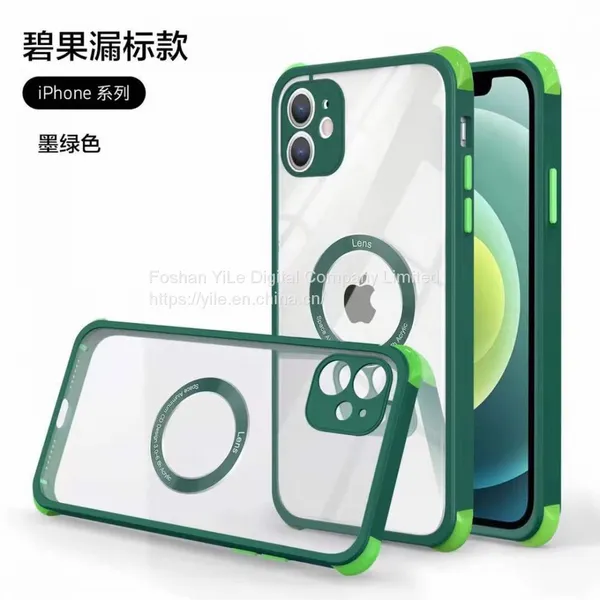 Полный чехол. Аксессуарный чехол для мобильных телефонов Xiaomi. Чехлы для iPhone X
