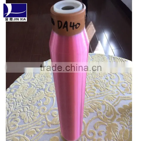 Monofilament Chemical Dope Dyed 100% Polyester Yarn Price Colored photo-3