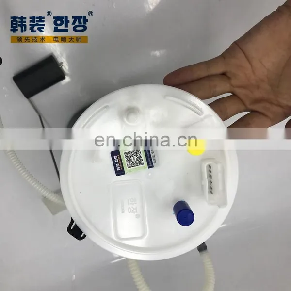 C2Z3907	Fuel Pump Assembly	For	Jaguar S-TYPE photo-3