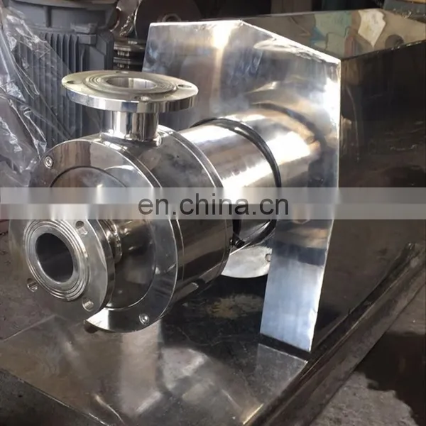 High Shear Emulsifier Homogenizer Pump photo-2