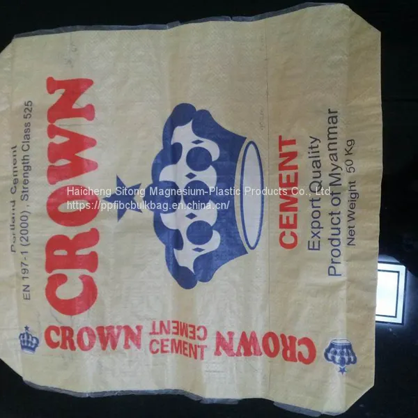 20kg 25kg Open Mouth Natural Kraft Paper Sack With Gusset photo-2