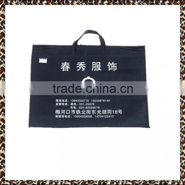 China Wholesale Cheap Garment Bags for Men Suit Shirt Jacket photo-4