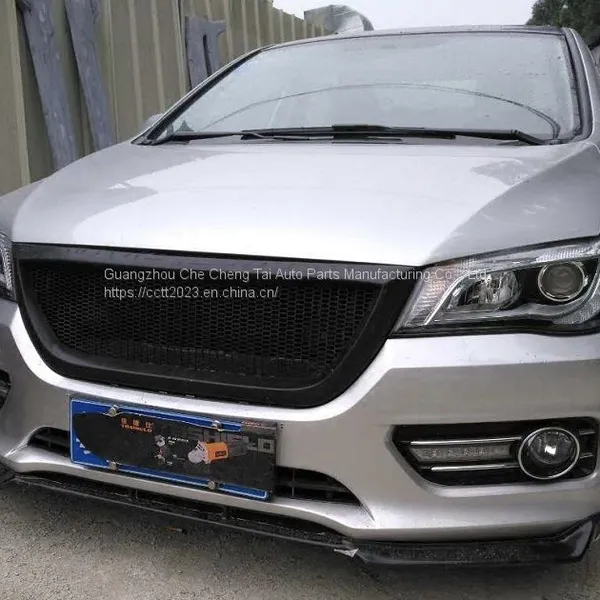 Great Wall C50 Car Surrounded C50 Front Lip Rear Lip Side Skirt Modified C50 Appearance Anti-collision Strip Wholesale photo-2
