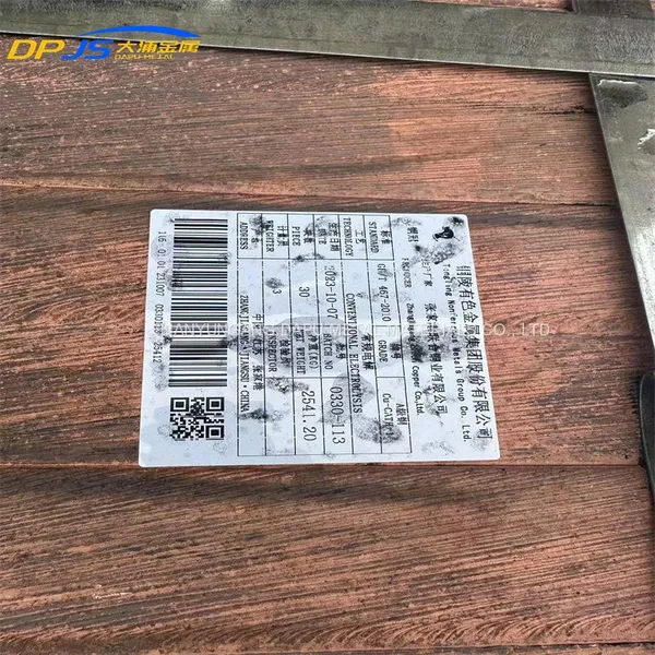 Tu2/T2/Tp2/Tp1/C1011/C10100/C10300/C11000/C12200/C1201 Copper Sheet/Plate for Consumer Electronics photo-2