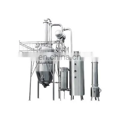 500L Caffeine Extraction Tank photo-4