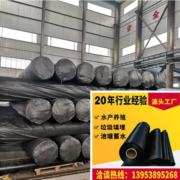 Water Proof Geomembrane 5.8m Wide 0.50mm Thick Double Smooth Surface photo-5