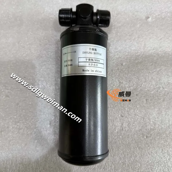 DOOSAN & DEVELON 300720-00003 AIR DRAYER photo-2