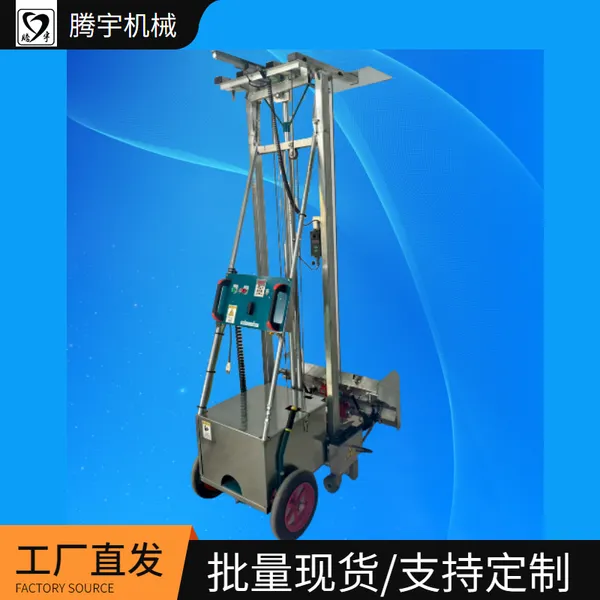 60 Model Intelligent Automatic Wall Plastering Machine 220VHigh Efficiency Electric Wall Rendering Machine for Building Construction photo-4