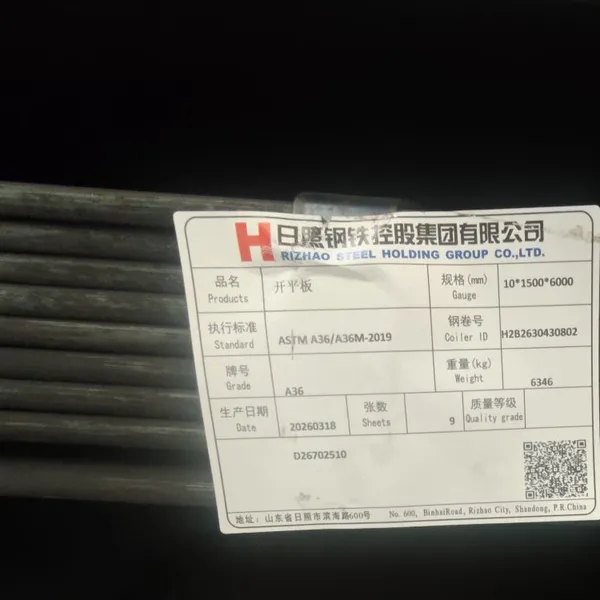 Steel Plate Processing Features High Precision and Smooth Cuts, and Most Parts Can be Directly Assembled After Cutting.