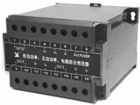 DC Current Transmitters RGDI-101, RGDI-102, RGDI-104, RGDI-106, RGDI-107