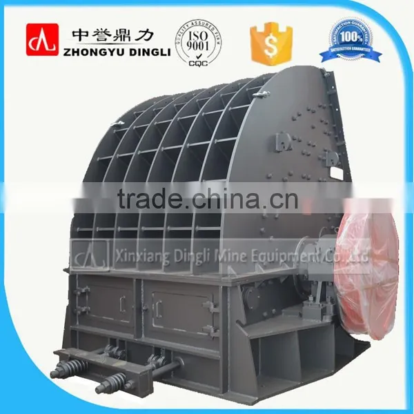 Stone Crusher Machine Price in India photo-2