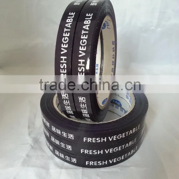 Bopp Supermarket Neck Printing Sealing Tape With Logo photo-2