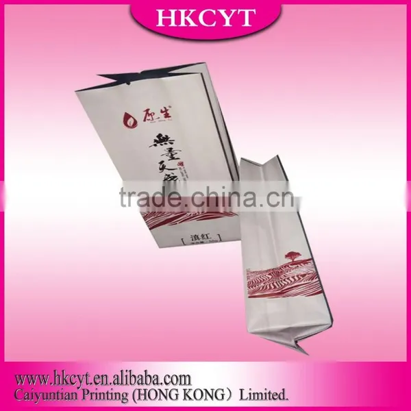 Four Sides Coffee Tea Aluminum Foil Packaging Bag photo-6