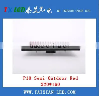 Semi Outdoor P10 Single Color LED Module Display 32x16