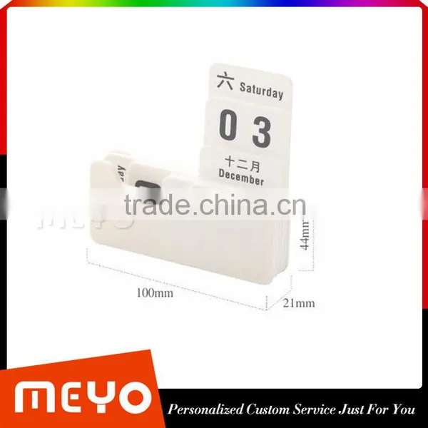 Promotion Gifts Custom Logo Calendar, Office and Home Promotional Calendar 2016 photo-3