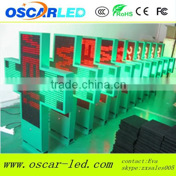 Front Maintenance DIP Led PharmacyCross Display Signs/programmable Waterproof Video Cross Led Pharmacy Signs