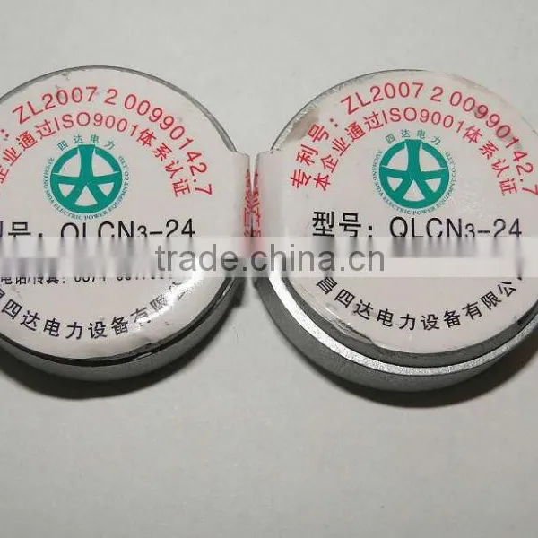 Anti-theft Lock Nut photo-4