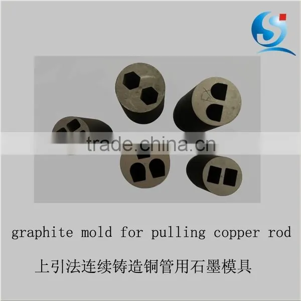 Pure Graphite Mould / All Style / Sales in Order photo-2