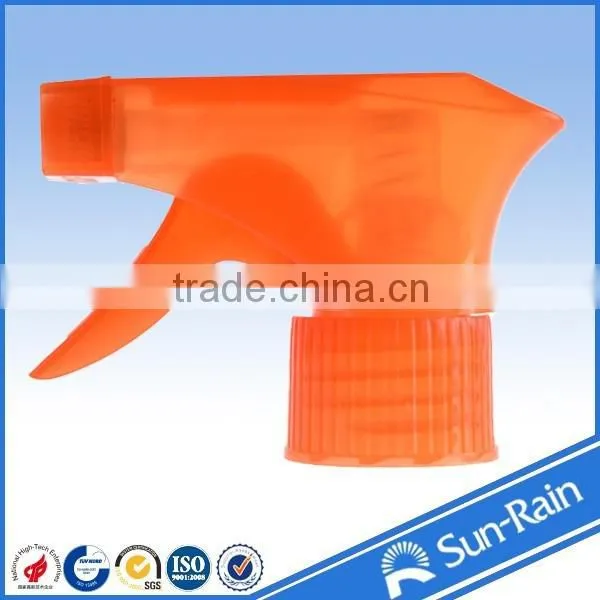 Plastic Paint Sprayer