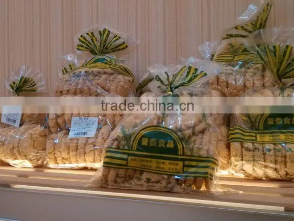 Side Sealing Hot Cutting Bag Making Machine photo-3