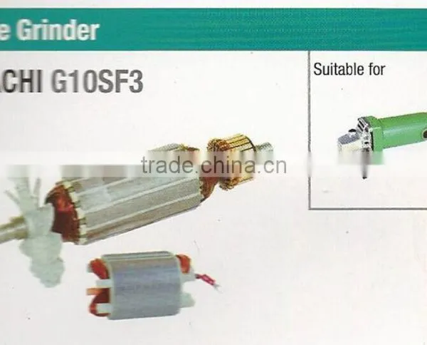 rator of angle grinder G10SF13